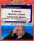 Прикрепленное изображение: B_lpq4FrvVM.jpg