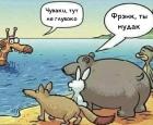 Прикрепленное изображение: 6lswLJH5_js.jpg