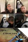 Прикрепленное изображение: O2qurZRXZmc.jpg