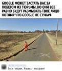 Прикрепленное изображение: YtZ04k0CKJg.jpg