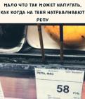 Прикрепленное изображение: IMG_0356.JPG