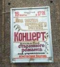 Прикрепленное изображение: 38516109_2041732402504157_3725253061145264128_n.jpg