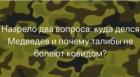 Прикрепленное изображение: 6DFAC5C4-264E-404D-810C-26EC23485BD8.jpeg