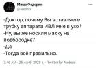 Прикрепленное изображение: 9.jpg