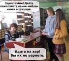 Прикрепленное изображение: 8.jpg