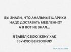 Прикрепленное изображение: 13.jpg