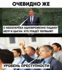 Прикрепленное изображение: PHOTO-2021-08-14-16-37-50.jpg