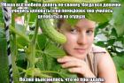 Прикрепленное изображение: 1629267158-ead3beb7094bcbe4db2fa69a10b1ef13.jpeg