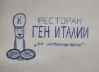 Прикрепленное изображение: photo_2021-08-04_13-23-12.jpg