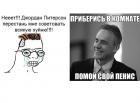 Прикрепленное изображение: photo_2021-08-01_22-41-23.jpg