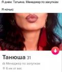 Прикрепленное изображение: photo_2021-08-02_10-58-24.jpg