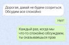 Прикрепленное изображение: 1660892041.jpg