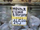 Прикрепленное изображение: 0.jpg