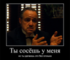 Прикрепленное изображение: dem_62fa7395bf720.png