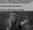 Прикрепленное изображение: IMG_20220817_092904_402.jpg