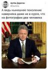 Прикрепленное изображение: IMG_20220810_220934_322.jpg