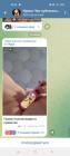 Прикрепленное изображение: Screenshot_2022-08-10-22-45-04-78_948cd9899890cbd5c2798760b2b95377.jpg