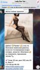 Прикрепленное изображение: 28EF7780-6245-4648-BBCB-B3AC2925784E.jpeg