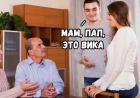 Прикрепленное изображение: Ev2iSFN5Bog.jpg