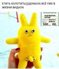 Прикрепленное изображение: 1692690050.jpg