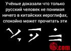 Прикрепленное изображение: 1691396890.jpg