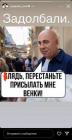 Прикрепленное изображение: IMG_9315.jpeg
