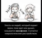 Прикрепленное изображение: IMG_9993.jpeg