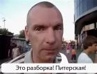 Прикрепленное изображение: i (3).jpeg
