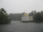 Прикрепленное изображение: IMG_5236.JPG