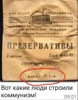 Прикрепленное изображение: 49см.jpg