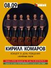 Прикрепленное изображение: aonbA30cR3bjaIqfEOW4ygT1wERz6ghooi1WTfOiofHBySsnG0khC1ITPJjfOlKH8RX8OxMnbf3-1rVenCLHGFAU.jpg