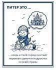 Прикрепленное изображение: 05.jpg