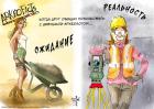 Прикрепленное изображение: 07.jpg