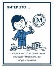 Прикрепленное изображение: 03.jpg