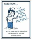 Прикрепленное изображение: 08.jpg
