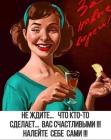 Прикрепленное изображение: IMG_20250809_182549_976.jpg