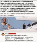 Прикрепленное изображение: 1754640313.jpg