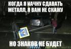 Прикрепленное изображение: 536280483_3666787366963159_3290854979214268850_n.jpg