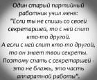 Прикрепленное изображение: 1755100144.jpg