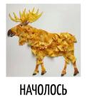 Прикрепленное изображение: 531777311_3657874357854460_6184322251481901900_n.jpg