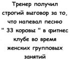 Прикрепленное изображение: 1755517604.jpg