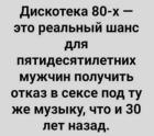 Прикрепленное изображение: 1755512518.jpg