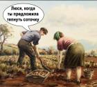 Прикрепленное изображение: D_Ocdbyqx8h-0EBmEaOr6qi3aRGmGVbPKeoSOVVJnzwd7pu.jpg