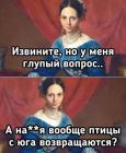 Прикрепленное изображение: 531338677_1279691633828218_6629226154460907934_n.jpg