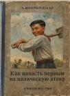 Прикрепленное изображение: 516401119_24275289375494445_1365459425716929720_n.jpg