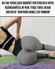 Прикрепленное изображение: yumor-i-prikoly_57106.jpg