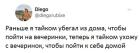 Прикрепленное изображение: 1754728514.jpg