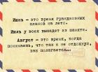 Прикрепленное изображение: 7fb3589e62816cf42a8af27a88c7b46e.jpg