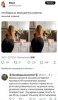 Прикрепленное изображение: 1755072780.jpg