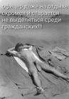 Прикрепленное изображение: 1754039914.jpg